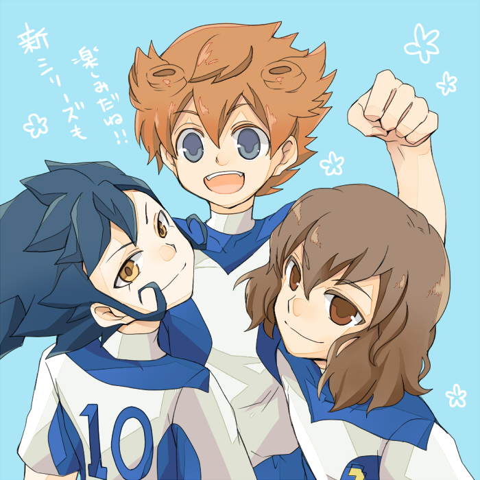 3boys, blue_background, blue_hair, brown_hair, inazuma_eleven_(series), inazuma_eleven_go, inazuma_eleven_go_galaxy, kojou_shion