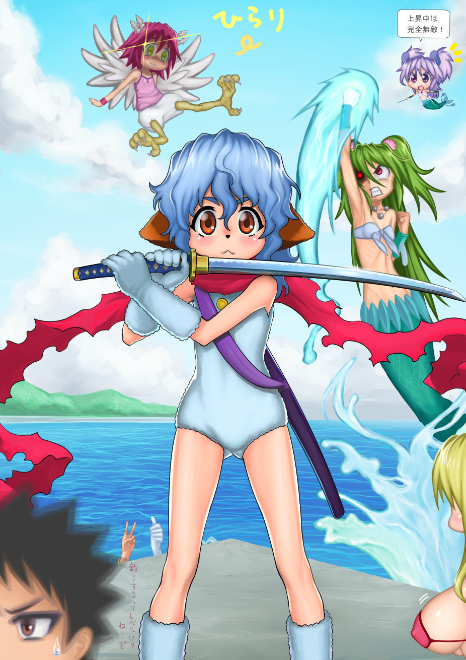 animal_ears, character_request, feathers, fluff, fuji-san, green_hair, hair_ornament, harpy_(muromi-san)