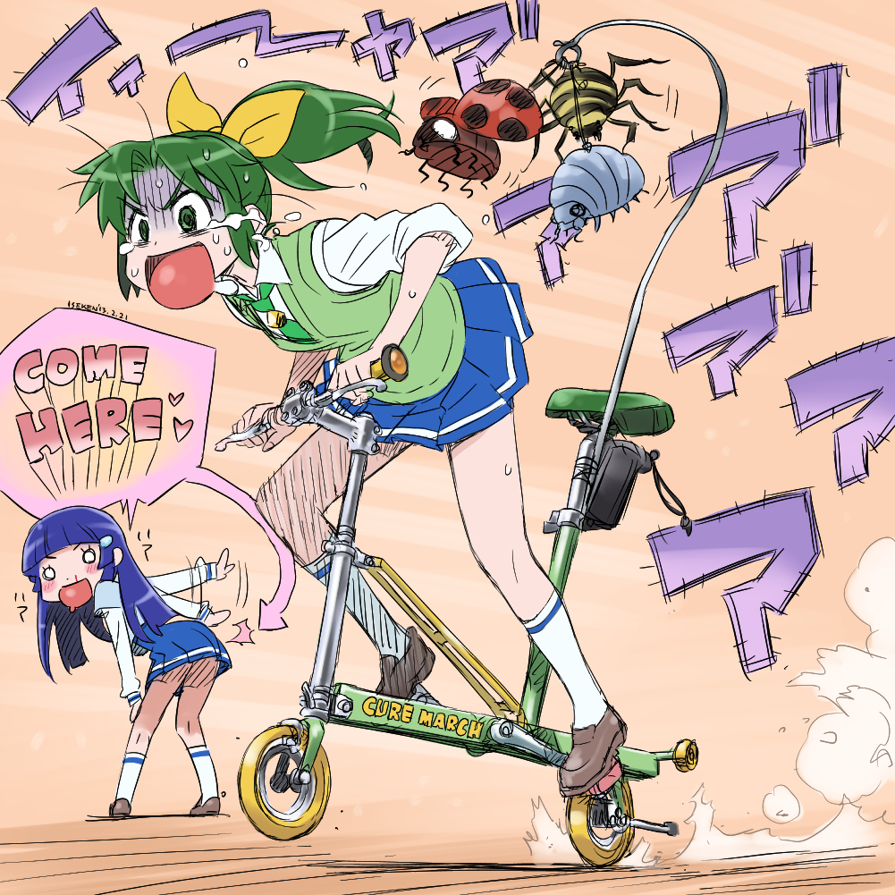 2girls, aoki_reika, bicycle_riding, blue_hair, blush, bug, drooling, english