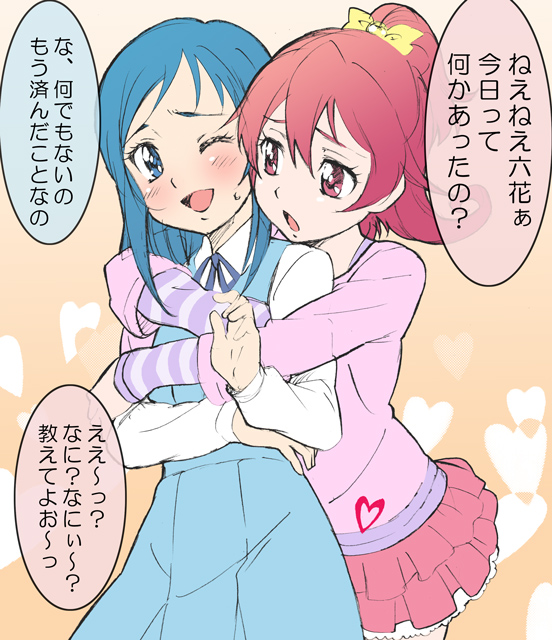 2girls, aida_mana, blue_eyes, blue_hair, blush, dokidoki!_precure, half_updo, heart