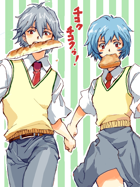 1boy, 1girl, ayanami_rei, blue_hair, bread, bread_in_mouth, food, grey_hair, katoh-r, nagisa_kaworu, necktie, neon_genesis_evangelion, red_eyes, running, school_uniform, skirt, sweater_vest, tegaki
