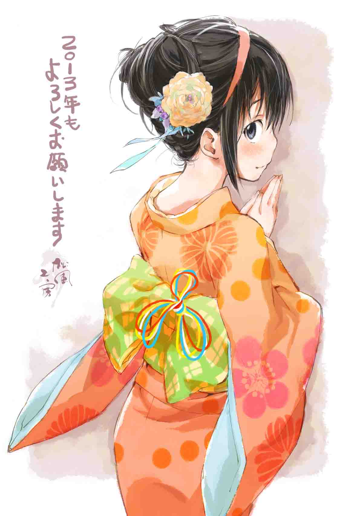 1girl, black_eyes, black_hair, flower, hair_flower, hair_ornament, hairband, hands_together