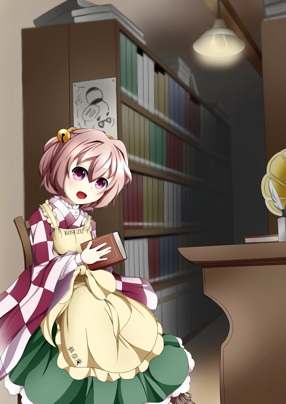 1girl, bell, blush, book, highres, jingle_bell, motoori_kosuzu, okapia