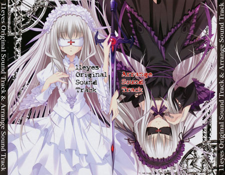 11eyes, frills, headdress, lolita_fashion, rizetto_verutooru, tagme