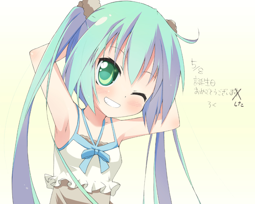 1girl, armpits, arms_up, green_eyes, green_hair, grin, happy_birthday, hatsune_miku, highres, long_hair, smile, solo, torinannkotsukushi, twintails, vocaloid, wink