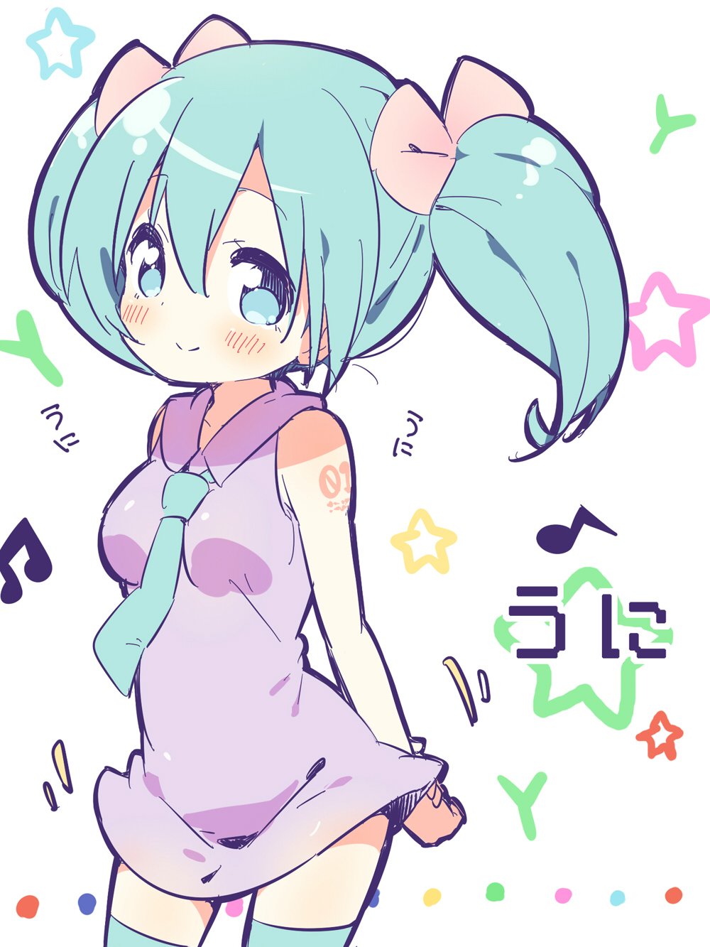 1girl, alternate_hair_length, alternate_hairstyle, aqua_eyes, aqua_hair, arms_behind_back, blush, dress