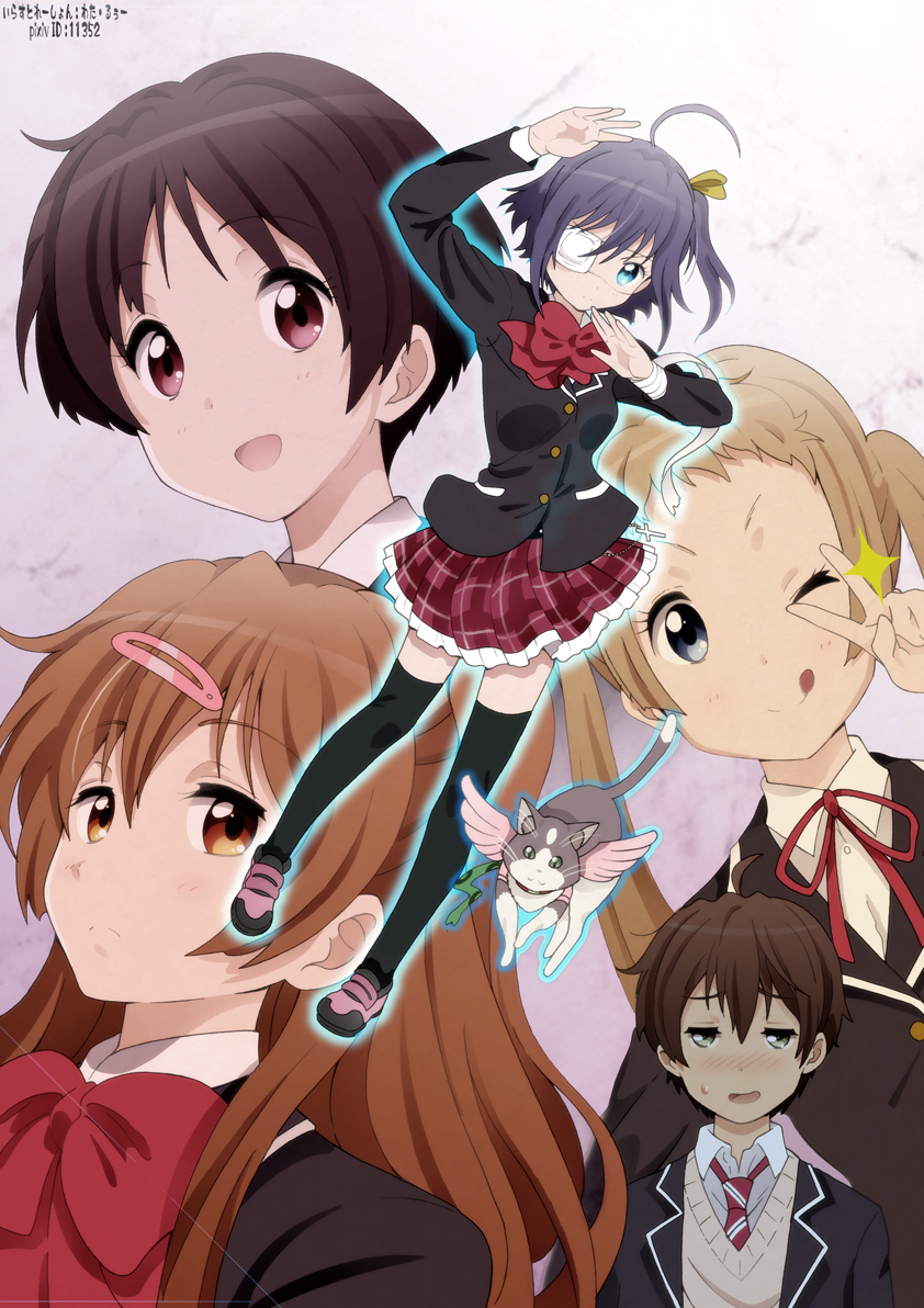 cat, chimera_(chuu2koi), chuunibyou_demo_koi_ga_shitai!, dekomori_sanae, eyepatch, isshiki_makoto, nibutani_shinka, school_uniform
