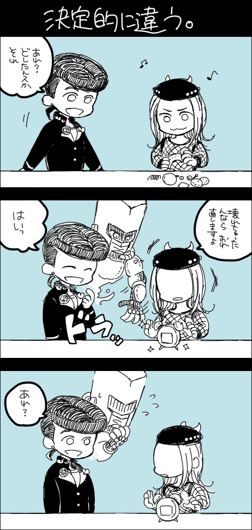 byron, clock, comic, crazy_diamond, higashikata_jousuke, jojo_no_kimyou_na_bouken, narciso_anasui, young