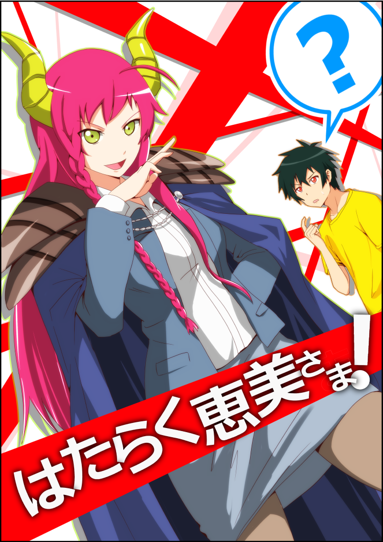 1boy, 1girl, black_hair, blazer, cape, female, formal, green_eyes