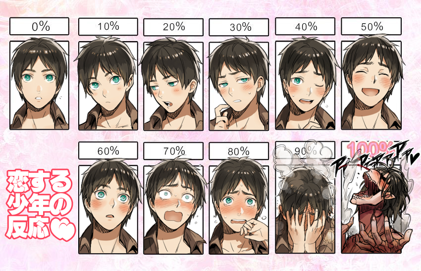 1boy, blush, brown_hair, eren_jaeger, jacket, rogue_titan, shingeki_no_kyojin, short_hair