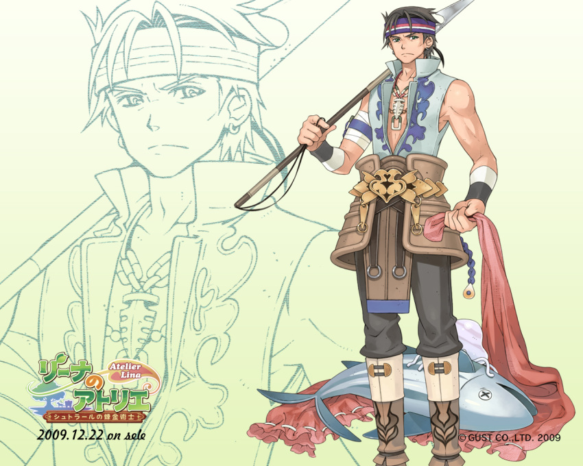1boy, 2009, atelier_(series), atelier_lina, black_hair, boots, boris_mcrae, copyright_name, dated, fish, frown, green_eyes, headband, male, official_art, over_shoulder, pants, pike, serious, solo, vest, wallpaper, watanuki_nao, zoom_layer