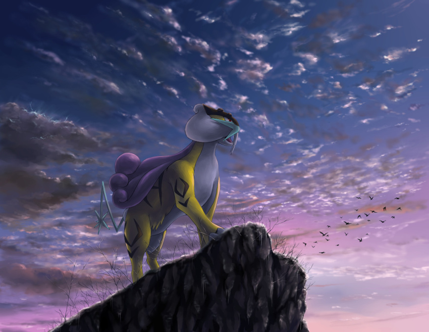 claws, cliff, clouds, fangs, no_humans, pokemon, pokemon_(creature), pokemon_(game)
