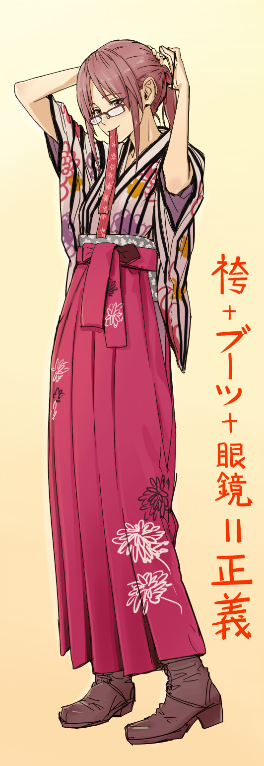 1girl, adjusting_hair, boots, character_request, glasses, hakama, highres, japanese_clothes, mouth_hold, ponytail, red_eyes, redhead, rubberband, shiba_itsuki, solo