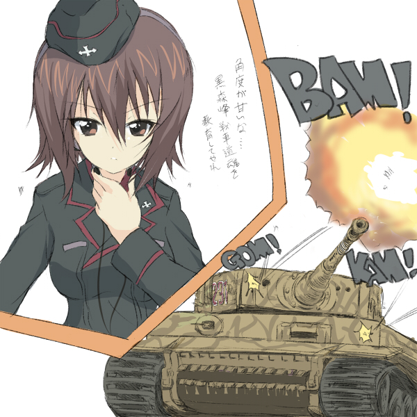 1girl, core_(mayomayo), girls_und_panzer, hat, military, military_uniform, military_vehicle, nishizumi_maho