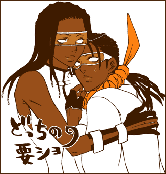 bleach, blind, dark_skin, dreadlocks, gloves, sunglasses, tousen_kaname