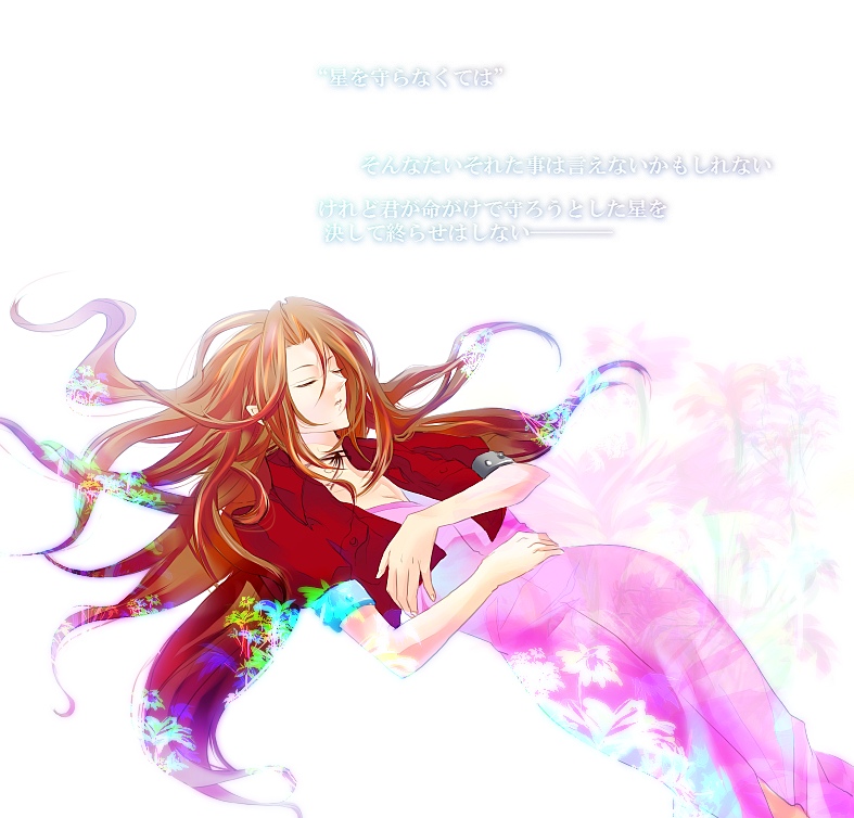 aerith_gainsborough, brown_hair, dress, eni, closed_eyes, female, final_fantasy, final_fantasy_vii