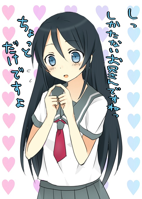 1girl, aragaki_ayase, black_hair, blue_eyes, long_hair, ore_no_imouto_ga_konna_ni_kawaii_wake_ga_nai, school_uniform, serafuku