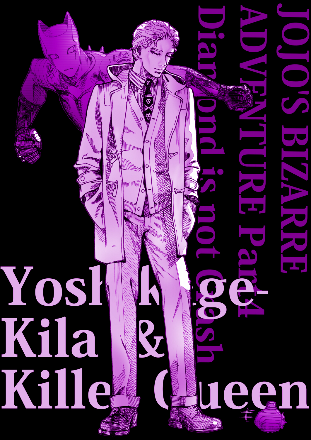 2boys, animal_ears, cat_ears, formal, highres, jojo_no_kimyou_na_bouken, killer_queen, kira_yoshikage, kuryo_the_4191, monochrome, multiple_boys, necktie, purple, slit_pupils, stand_(jojo), suit
