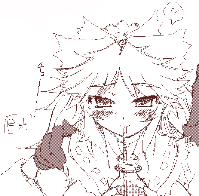 drinking, gekkou_ookami, hand_on_shoulder, heart, monochrome, purple, reiuji_utsuho, ribbon