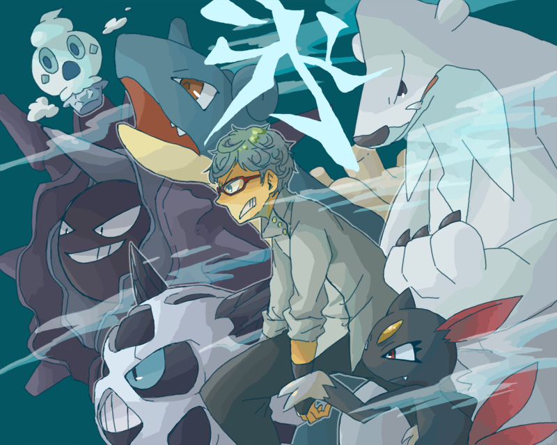 1boy, beartic, blue_hair, cloyster, crossover, ghiaccio, glalie, glasses