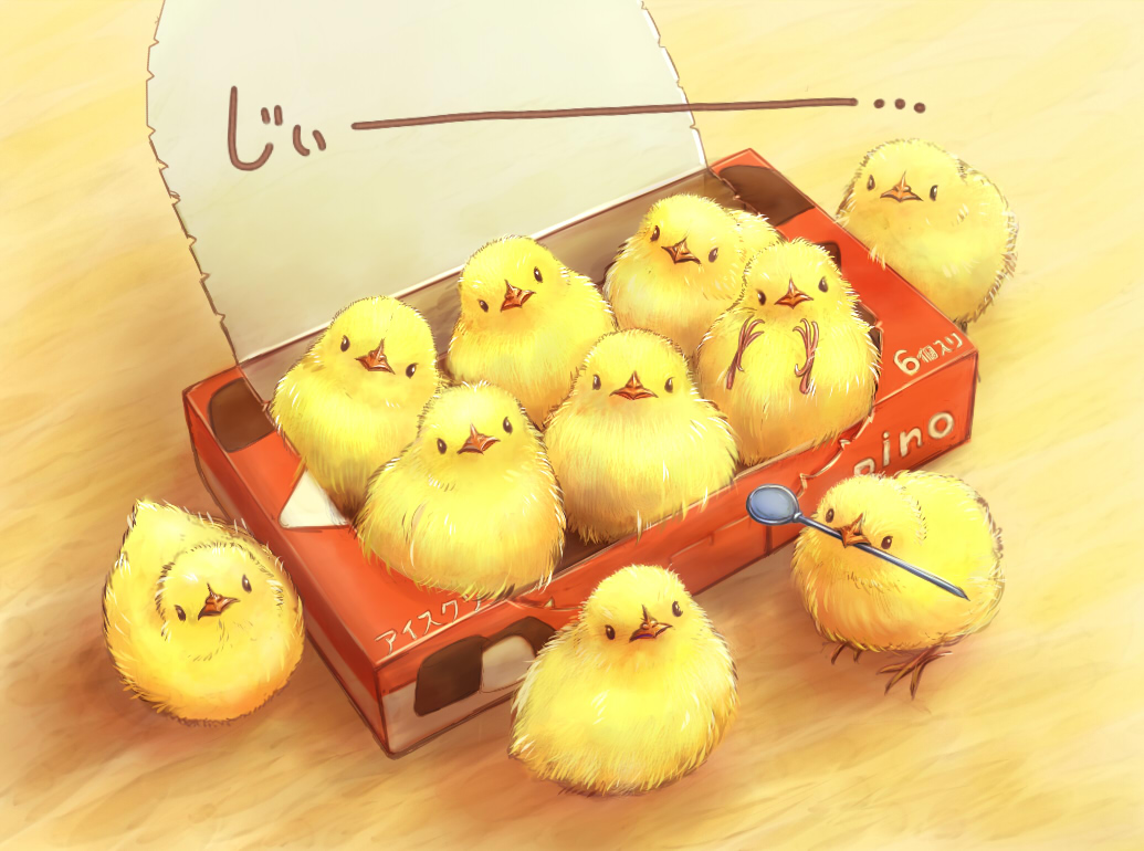 bird, box, chicken, looking_at_viewer, no_humans, original, spoon, stare