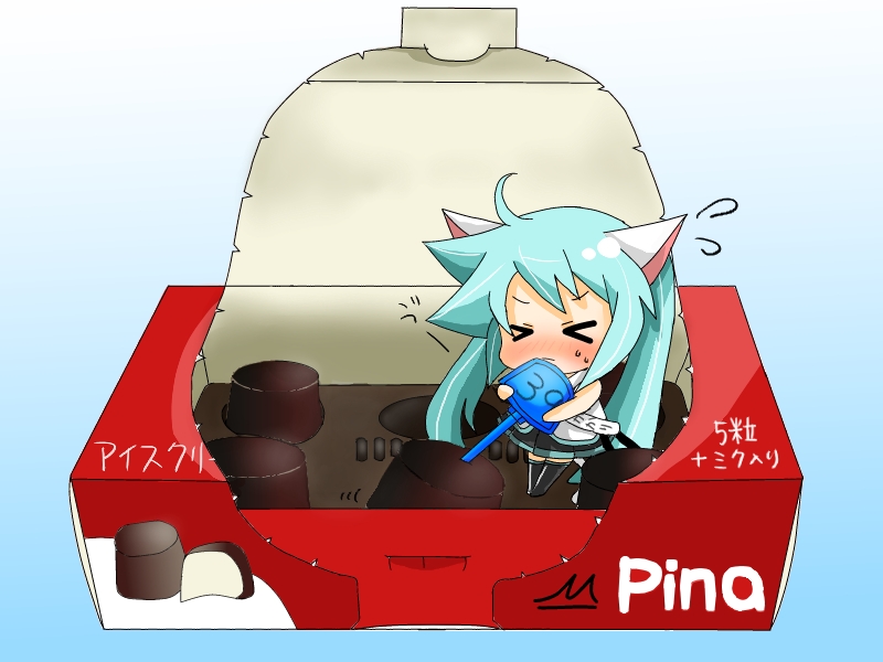 >_<, 1girl, 39, animal_ears, aqua_hair, blush, box, cat_ears, character_name, chibi, chocolate, hatsune_miku, in_box, in_container, kanto, long_hair, minigirl, skirt, solo, thigh-highs, twintails, very_long_hair, vocaloid