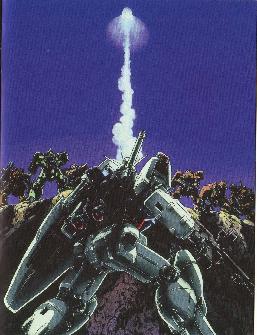 bazooka, beam_rifle, cliff, dom, dom_tropen, gun, gundam, gundam_0083