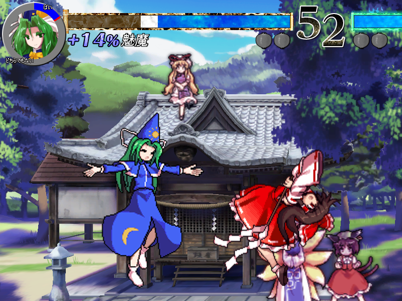 chen, fake_screenshot, green_eyes, hopeless_masquerade, mima, touhou, yakumo_ran, yakumo_yukari