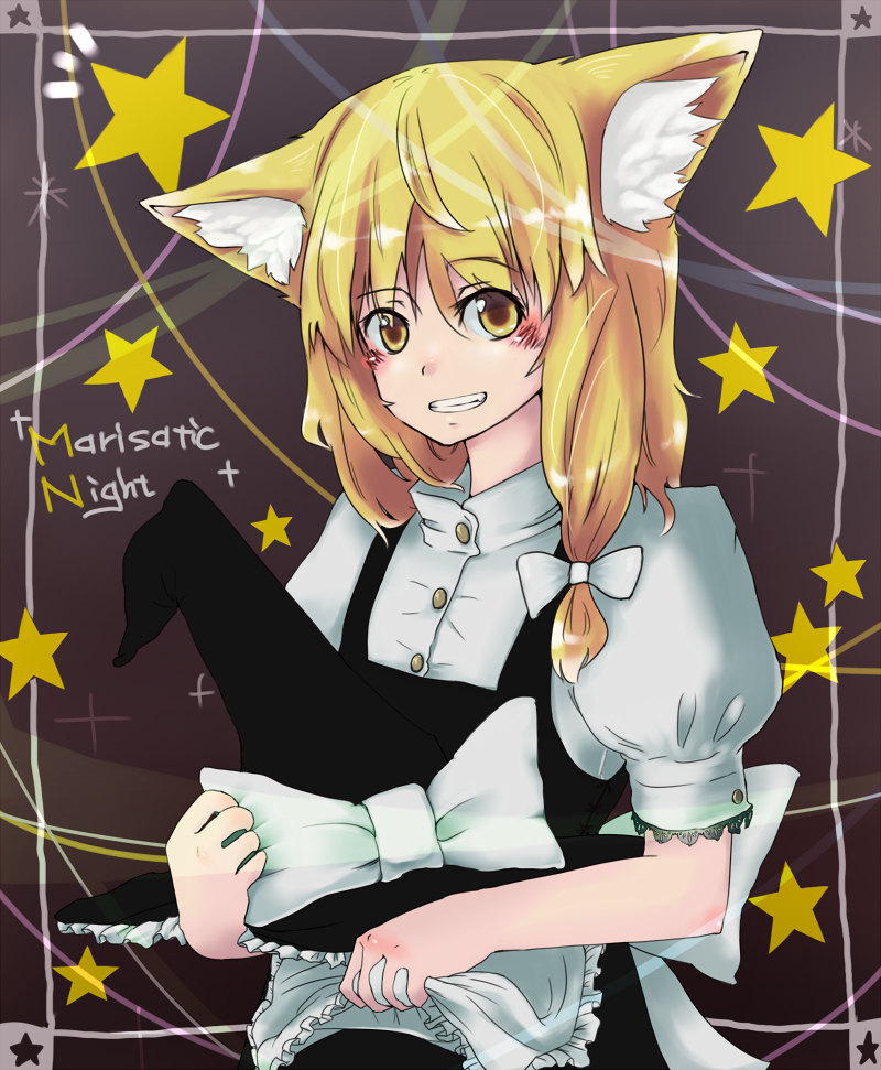 blonde_hair, hanchi_hannou, hat, kemonomimi_mode, kirisame_marisa, short_hair, touhou, witch_hat