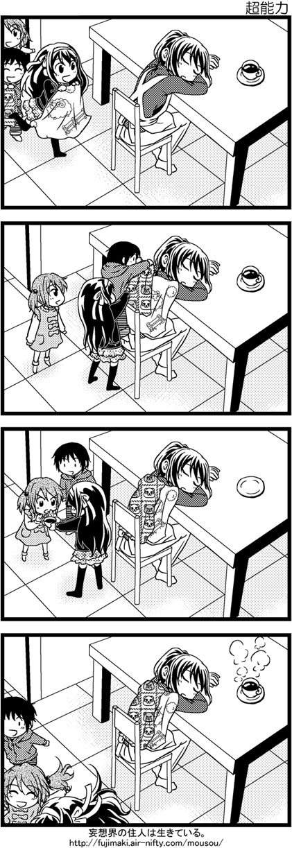 4koma, blanket, casual, chair, coffee, comic, cup, hairband
