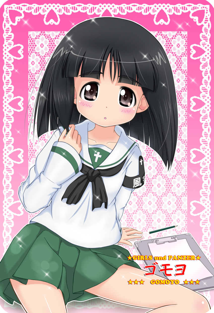 armband, blush, clipboard, girls_und_panzer, gotou_moyoko, highres, short_hair, sitting