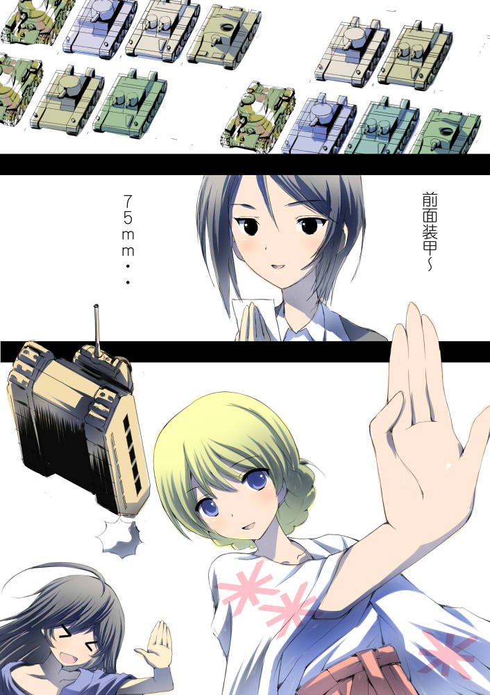 3girls, akayama_toshifumi, blonde_hair, blue_eyes, chouno_ami, darjeeling, girls_und_panzer, isuzu_hana