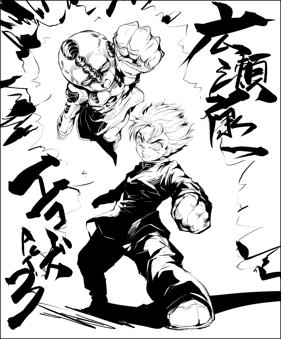 2boys, bakanoise, clenched_hand, echoes_(stand), gakuran, hirose_kouichi, jojo_no_kimyou_na_bouken, monochrome
