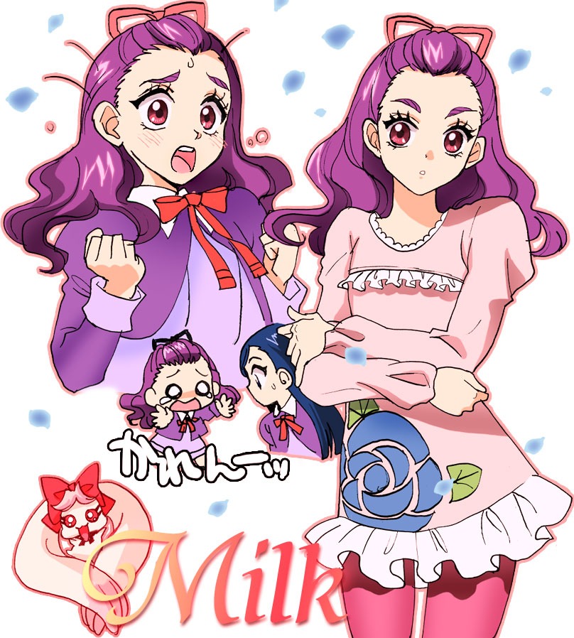 2girls, artist_request, blue_hair, blue_rose, casual, character_name, chibi, crossed_arms