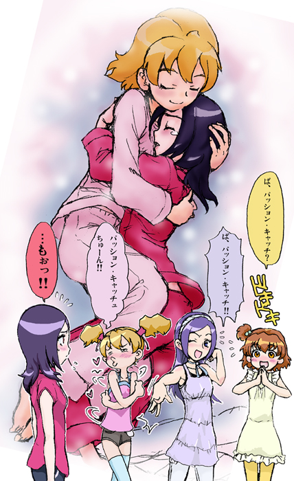 4girls, :3, :d, =_=, aono_miki, blonde_hair, blue_hair, blush, brown_hair, closed_eyes, comforting, embarrassed, fresh_precure!, hands_together, higashi_setsuna, hug, lying, momozono_love, multiple_girls, on_side, open_mouth, pajamas, precure, purple_hair, relationshipping, smile, tears, tekisai, translated, wink, yamabuki_inori, yuri