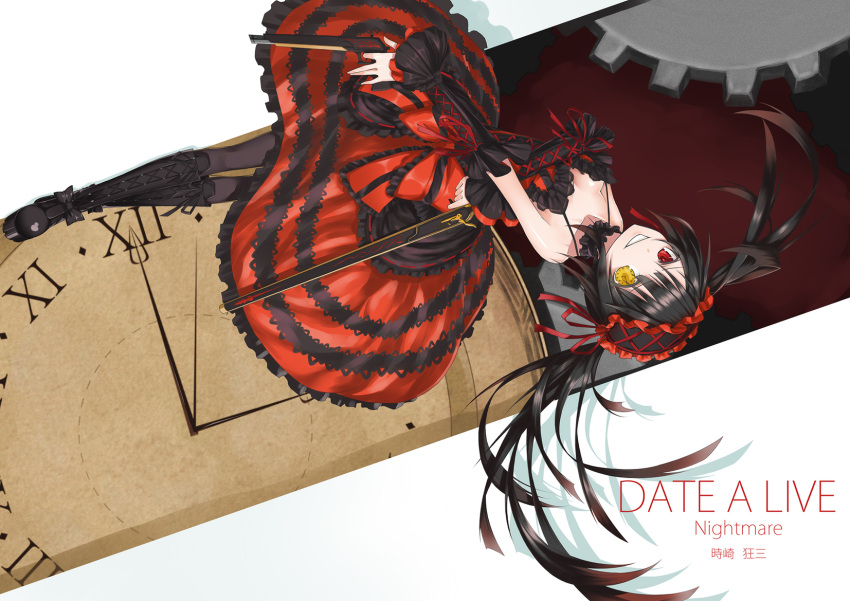 1girl, bare_shoulders, black_hair, breasts, cleavage, clock, clock_eyed, date_a_live
