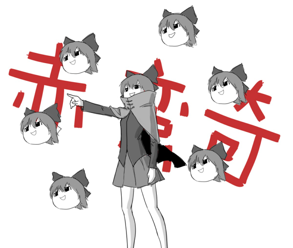 1girl, ariadoszz, cape, character_name, hair_bow, head, monochrome, pointing