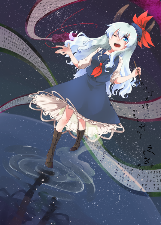 1girl, blue_eyes, blue_hair, boots, cross-laced_footwear, dress, dutch_angle, hat