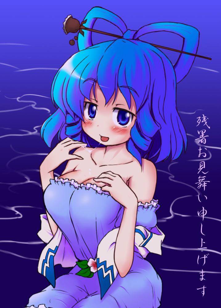 1girl, bare_shoulders, blue_eyes, blue_hair, blush, collar, hair_ornament, hair_stick