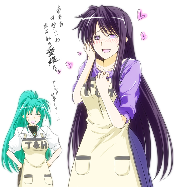 2girls, apron, blush, closed_eyes, clothes_writing, green_hair, hagane_soushi, heart, heart-shaped_pupils, lindy, long_hair, lyrical_nanoha, mahou_shoujo_lyrical_nanoha_innocent, multiple_girls, open_mouth, ponytail, precia_testarossa, purple_hair, short_sleeves, sweatdrop, symbol-shaped_pupils, translation_request, very_long_hair, violet_eyes, white_background