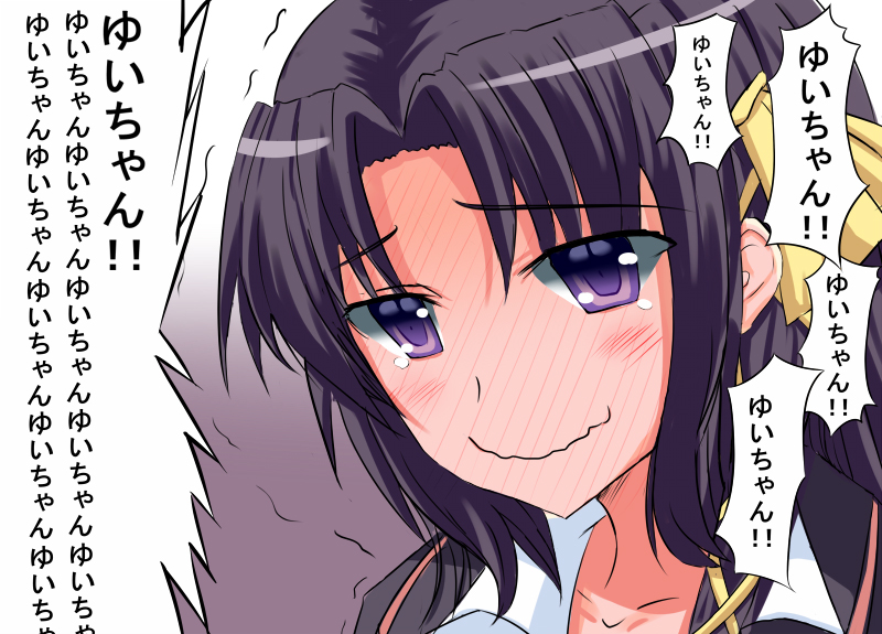 1girl, azican, blush, d-frag!, embarrassed, face, full-face_blush, hair_ribbon