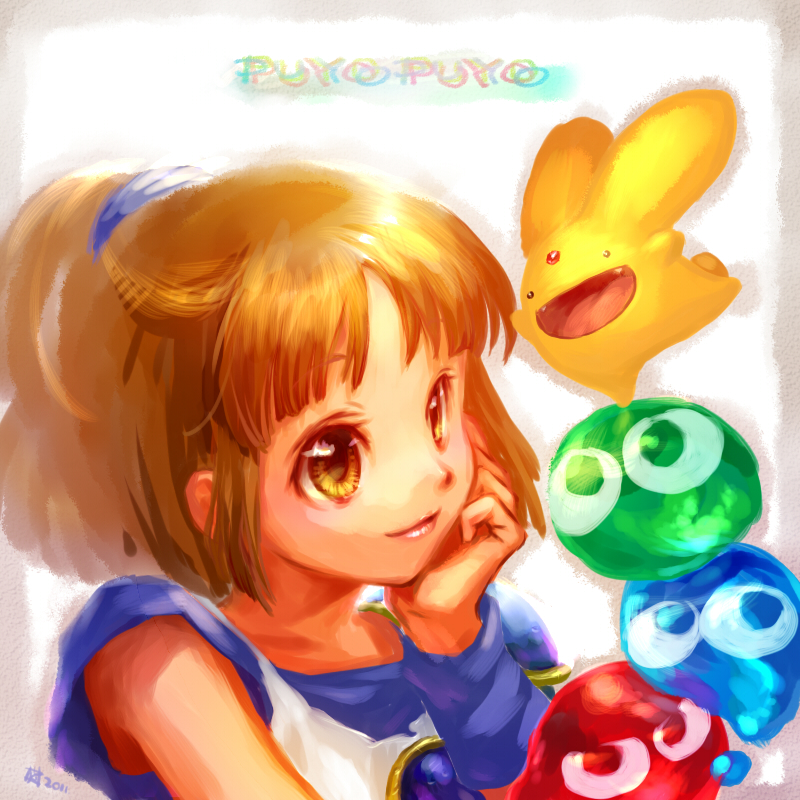 1girl, arle_nadja, blob, brown_hair, carbuncle_(puyopuyo), chin_rest, copyright_name, creature