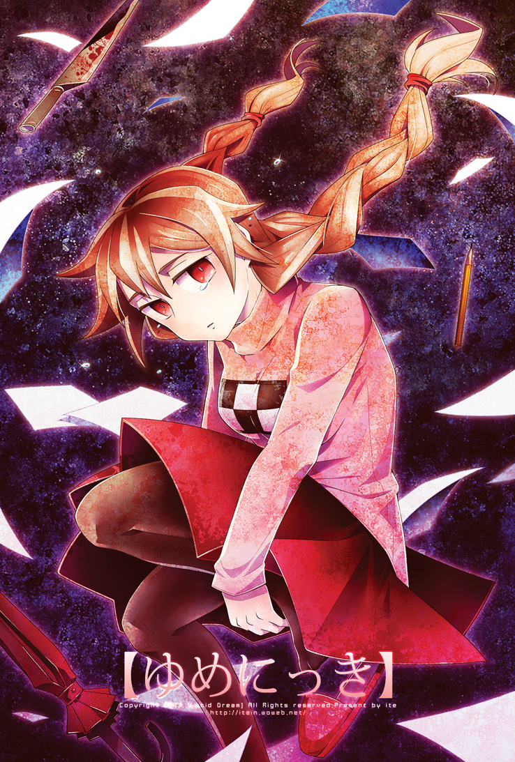 1girl, black_legwear, braid, brown_hair, itein, knife, long_hair, madotsuki