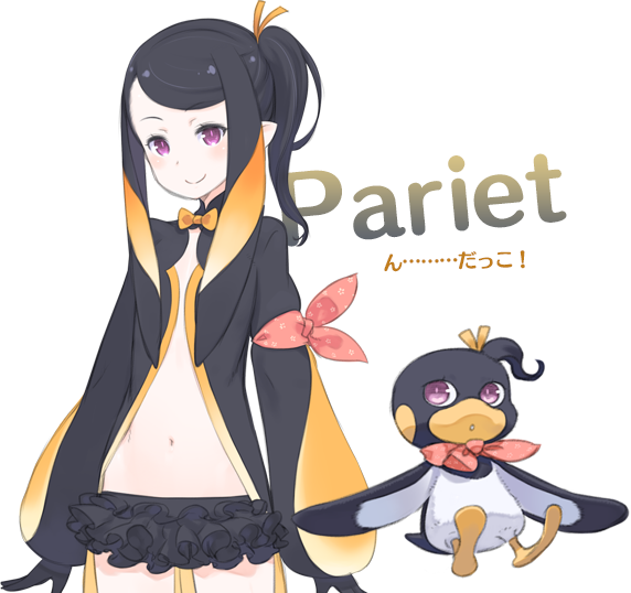 1girl, beak, bird, black_hair, chibi, frilled_skirt, kuroboshi_kouhaku, long_hair
