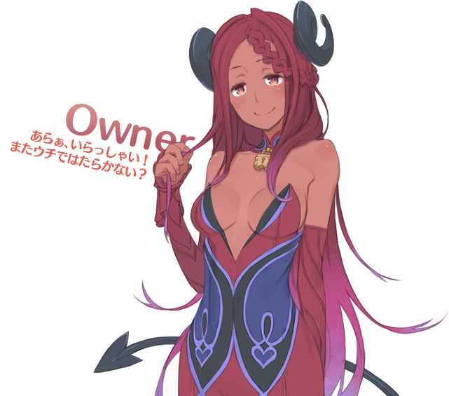 1girl, braid, breasts, character_name, cleavage, dark_skin, demon_tail, gradient_hair, horns, kuroboshi_kouhaku, lock, looking_at_viewer, multicolored_hair, official_art, owner_(summon_night), pink_hair, redhead, solo, summon_night, summon_night_5, tail, translation_request, transparent_background