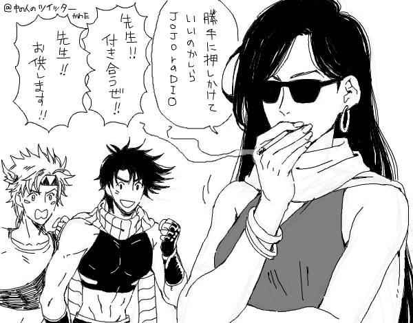 1girl, 2boys, caesar_anthonio_zeppeli, cigarette, drawr, gt4oo, jojo_no_kimyou_na_bouken, joseph_joestar_(young), lisa_lisa, monochrome, multiple_boys, scarf, sunglasses, translation_request