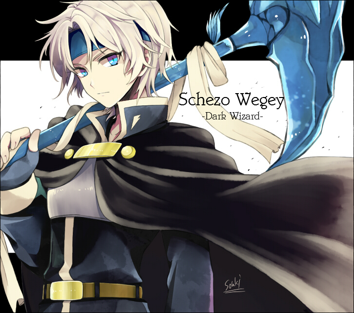 1boy, armor, belt, blue_eyes, cape, character_name, expressionless, guriribalove