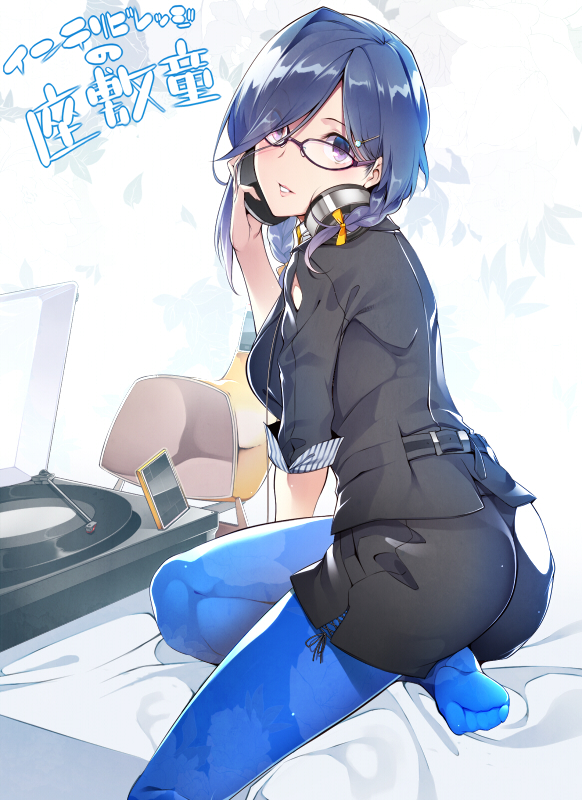 1girl, blue_hair, blue_legwear, braid, copyright_name, female, glasses, hand_on_headphones
