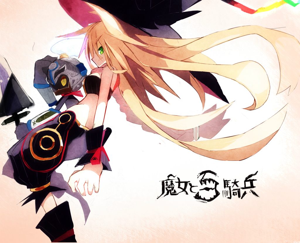 blonde_hair, copyright_name, green_eyes, hat, hyakkihei, kokamumo, long_hair, majo_to_hyakkihei