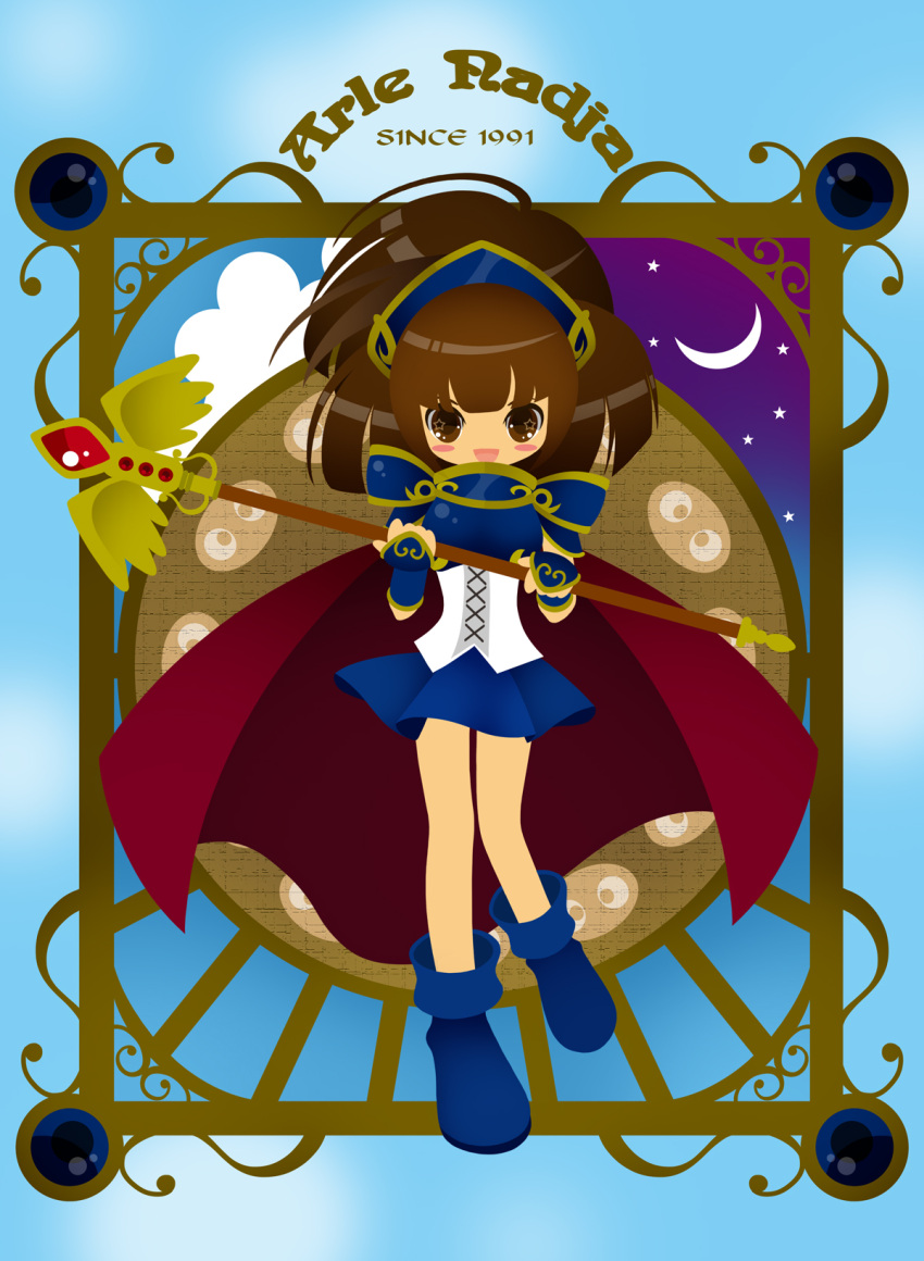1991, 1girl, arle_nadja, armor, armored_dress, brown_eyes, brown_hair, cape